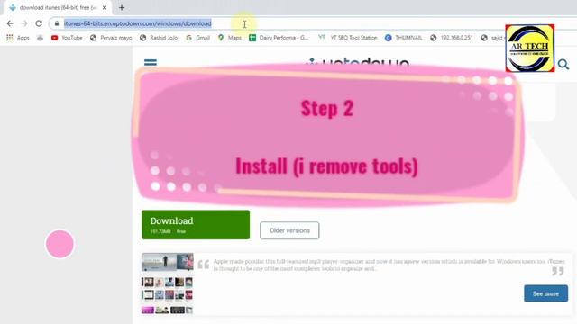 How to remove Apple id from iphone without password смотреть онлайн