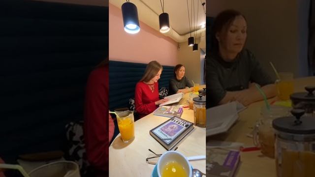 Клуб Гурджиева в Ростове-на-Дону смотреть онлайн