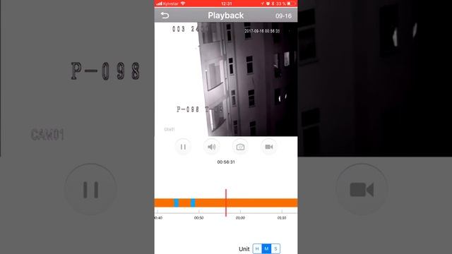 interVision iphone app смотреть онлайн