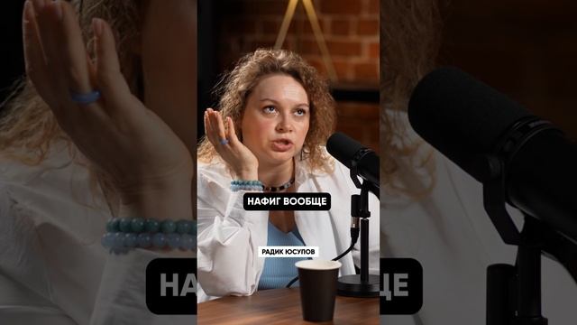 Что делать, когда работа НЕ ПРЕТ? Энергии нет, потому что...😔😢 смотреть онлайн