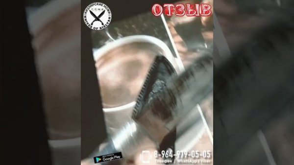 Нож Волк, Отзыв от нашего уважаемого клиента из Белоруссии г. Малорита