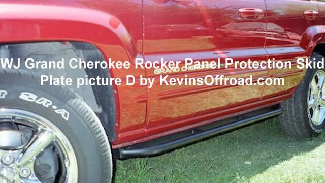 WJ Grand Cherokee Rocker Panel Skid Plates смотреть онлайн