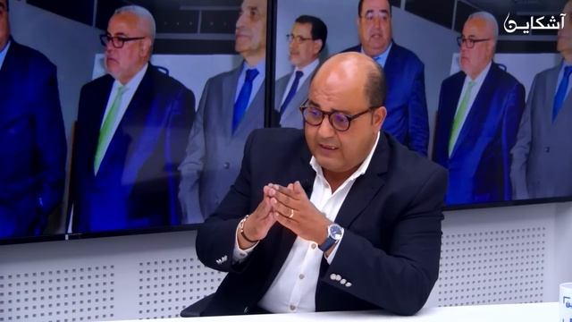 نيو لوك الاتحاد الاشتراكي+حلوله لأزمة الأسعار+مسؤولية الحزب فالأزمة+ سر مهاجمة بنكيران للشكر ومزوار смотреть онлайн