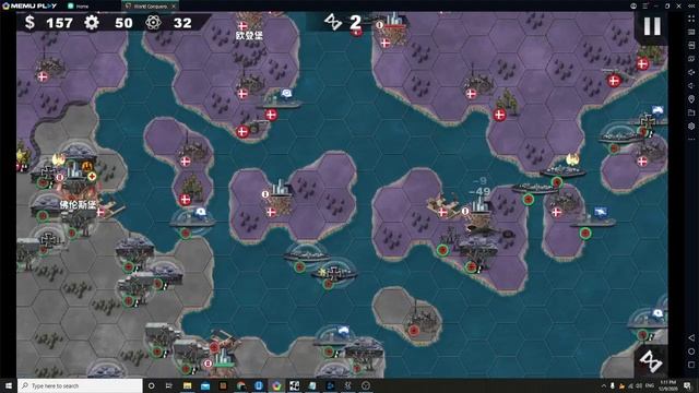 [World Conqueror 4][Reich]Operation Weserübung смотреть онлайн