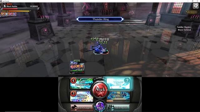 Last Cloudia : Shift Lanceveil - Solo Black Rabite смотреть онлайн
