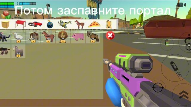 Как вызвать мясную курицу? смотреть онлайн