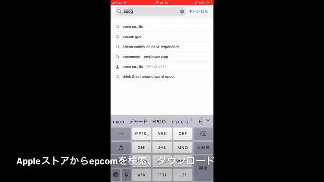 iPhoneをMacでウェブカメラにするやり方　EpocCamの設定　　元テレビディレクターの動画制作 смотреть онлайн