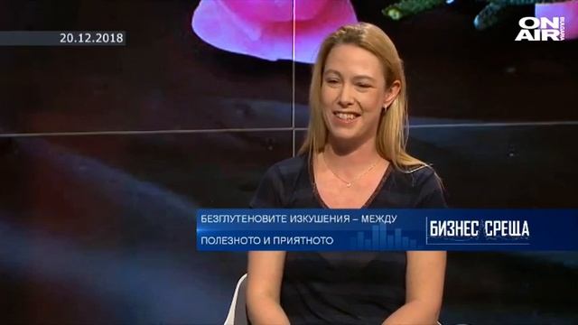 Линда Маккензи-Петкова и сладкишите на "промяната": Коя е съпругата на новия премиер смотреть онлайн