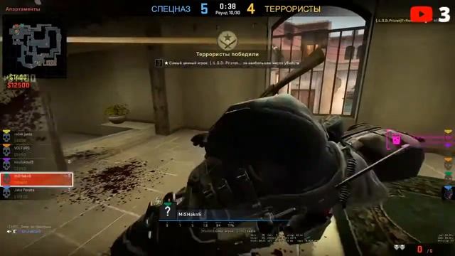 cs go mm and напы / VIMIWORLD MINE GAME ЖДУ ВСЕХ ПАТІ БЕСПЛАТНО ВЗ /ОЦЕНКІ смотреть онлайн