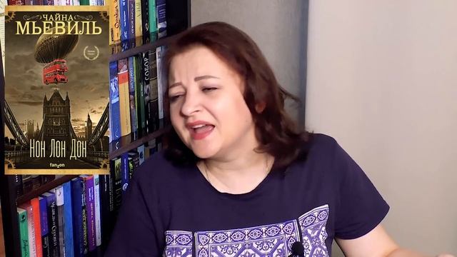 Бросила 11 книг за полгода. Не могу это читать! смотреть онлайн