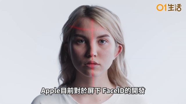 iPhone 16頂級型號尺寸流出、完勝iPhone15？5大新機賣點搶先睇｜科技玩物｜數碼生活｜Apple смотреть онлайн