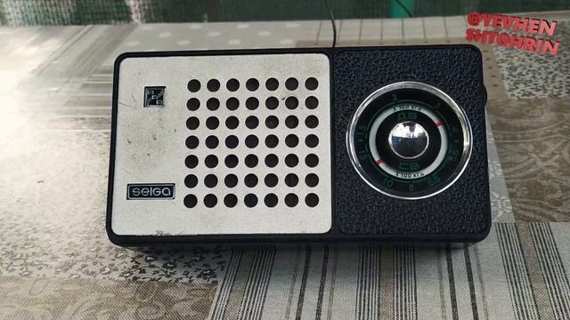 Українське Радіо 1278 kHz смотреть онлайн