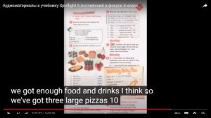 Spotlight 5,mod. 8b Birthday Party Plan , упр.8 стр.99