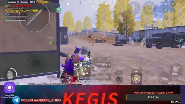 💥СТРИМ METRO ROYALE💥ИГРАЕМ С ПОДПИСЧИКАМИ 💥METRO ROYALE💥PUBG MOBILE 3.1💥 смотреть онлайн