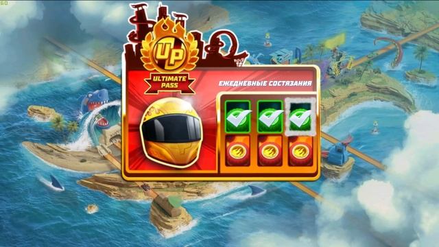 Супер крутая новая тачка Futurismo Hot Wheels Unlimited (iOS, Android) смотреть онлайн