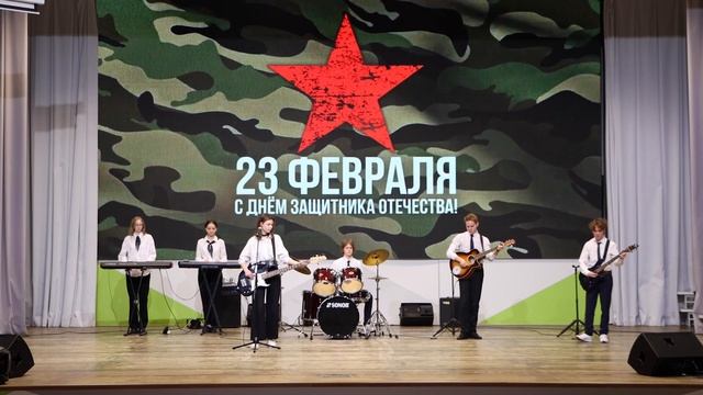 Новый город "Юность в сапогах" смотреть онлайн