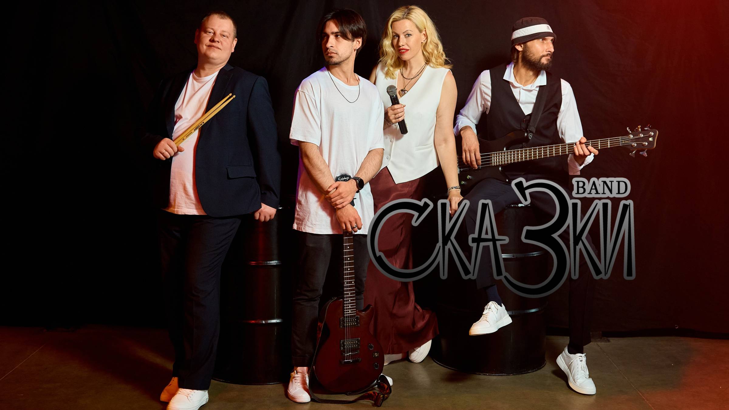 Промо-видео 2024