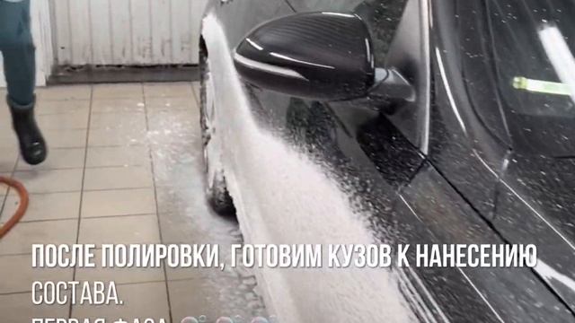 Глубокая полировка кузова. Нанесение твердого воска смотреть онлайн