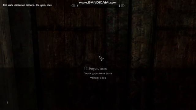 SkyrimSE Эбонитовый двуручный меч