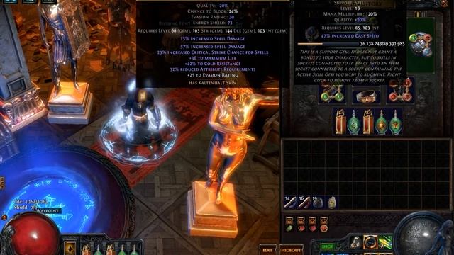 PoE - Cold Barrage CoC Wander - Gear Showcase смотреть онлайн