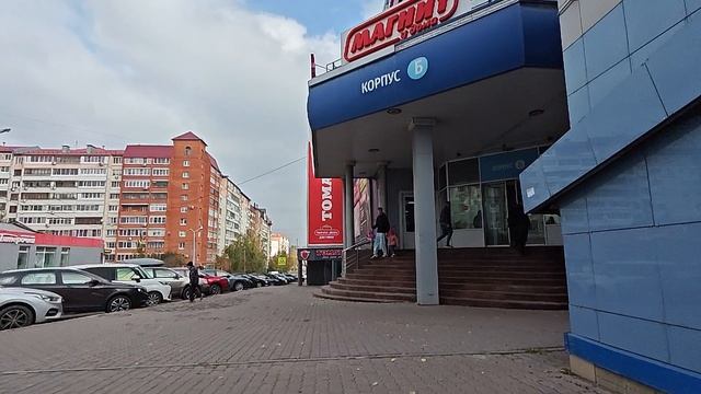 Тула ТЦ Пролетарский, обзорное.mp4 смотреть онлайн