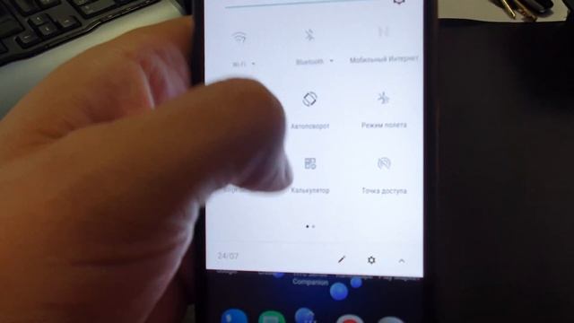 Проблема с мерцанием экрана HTC U11 смотреть онлайн