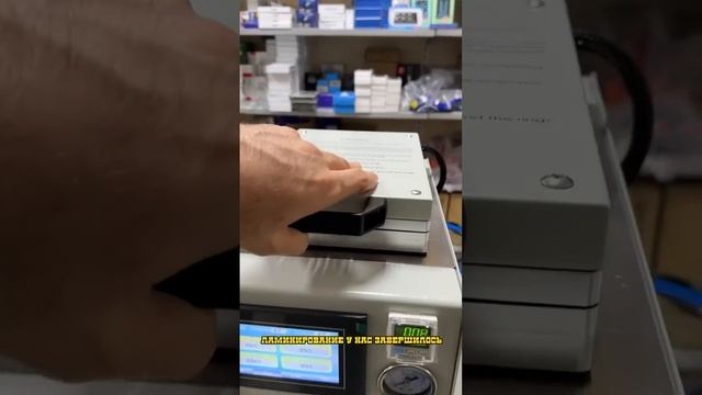 OCA Master T7 | Завершаем серию испытаний смотреть онлайн