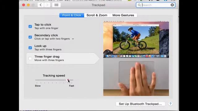 How to increase the mouse tracking speed - Mac смотреть онлайн