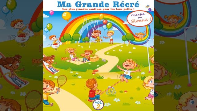 Le bon Roi Dagobert (Instrumental) смотреть онлайн