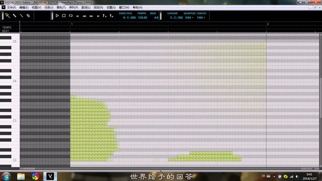 【Luo Tianyi 洛天依】Bad Apple【Chinese Cover 中文翻唱】 смотреть онлайн