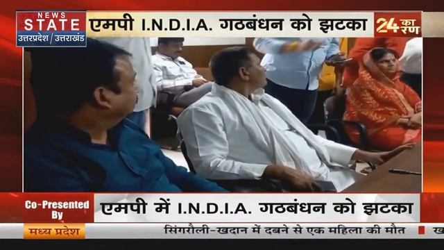 SP Candidate Nomination Cancelled: Khajuraho में सपा प्रत्याशी का नामांकन हुआ रद्द, अखिलेश को झटका смотреть онлайн