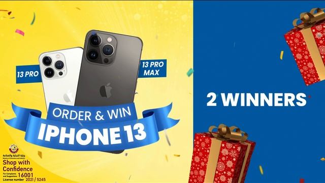 Crave App -Win an iPhone 13 Pro & an Iphone 13 Pro Max! смотреть онлайн