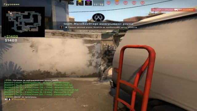 ПЕРЕХОЖУ НА FACEIT | CS:GO смотреть онлайн