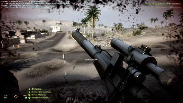 Battlefield Bad Company 2 | Снято с помощью GeForce GTX смотреть онлайн