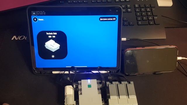 Controlz run on ios devices demonstration. Controlz работает на устройствах ios. смотреть онлайн