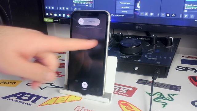 Как перезагрузить iPhone смотреть онлайн