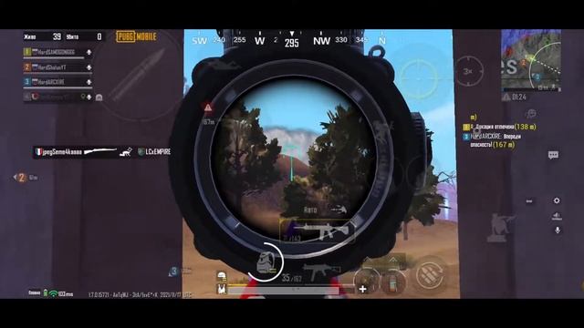 TOURNAMENTS HIGHLIGHTS ❤️ | PUBG MOBILE FRAGMOVIE | IPHONE 11 смотреть онлайн