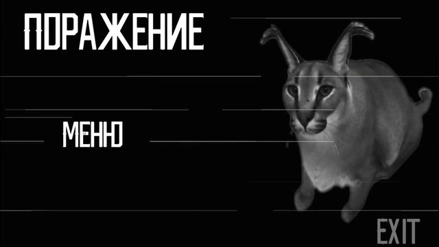 Страшно, вырубай! 5 ночей у шлепы смотреть онлайн