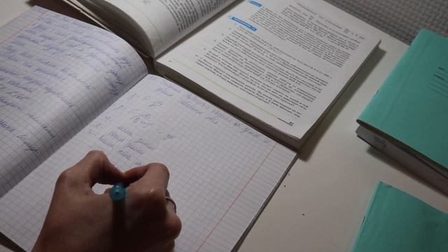 Study with me 4 ✨ смотреть онлайн