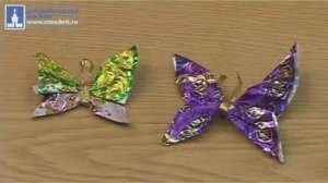 Бабочки из фантиков