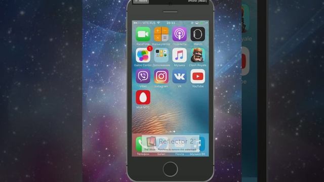 Что в Моём Iphone 5s смотреть онлайн
