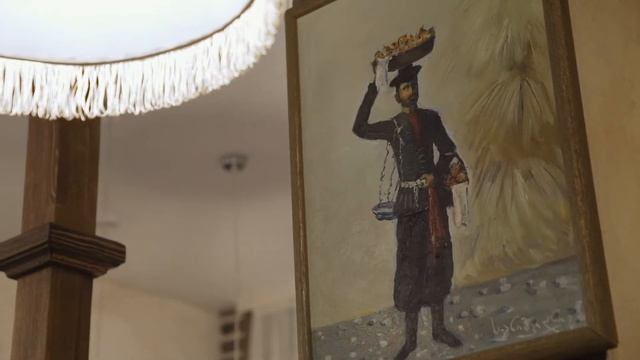 Chito Grito смотреть онлайн
