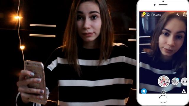 WHAT'S ON MY IPHONE 6 ? // ЧТО В МОЁМ IPHONE 6? смотреть онлайн
