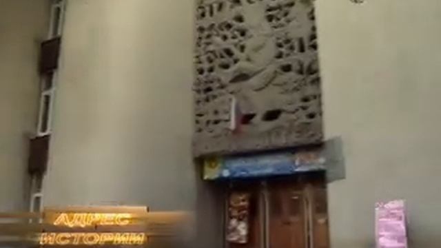 Адрес Истории Улица Горького и Водохранилище смотреть онлайн