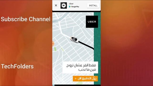 Best Free Call App 2018 | How To Make Free Call International | Latest App Free Call 2018 смотреть онлайн