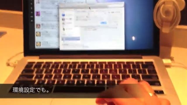 【Mac】トラックパッドを3本指タップでOKボタンを一刀両断！ смотреть онлайн