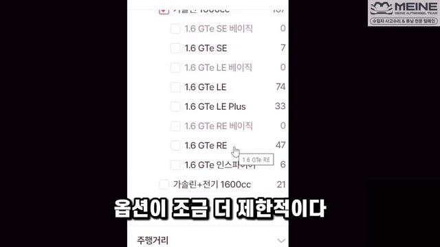 2000만원 소형 SUV 중고차.. 보증도 안 끝난 옵션 많은 친구를 알아봅시다. смотреть онлайн