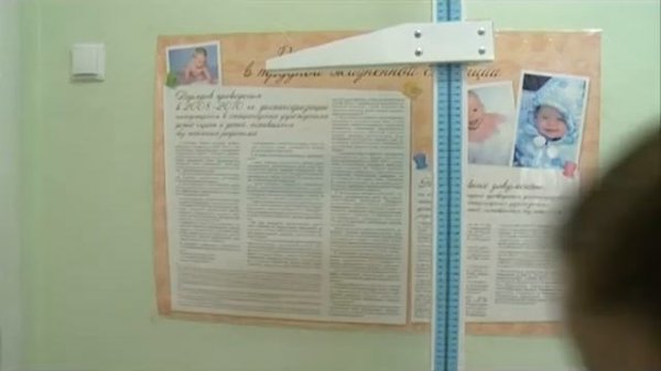 29 10 14 Диспансеризация школьников, Удмуртия