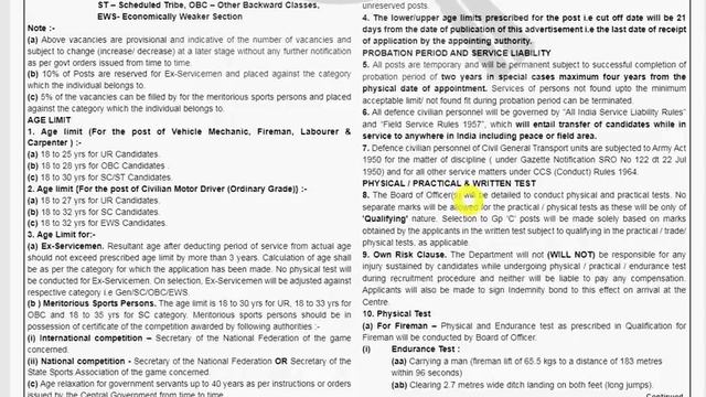 Head Quarter Northern Command Recruitment 2021 | ASC Unit Of 71 SUB Area Recruitment 2021 смотреть онлайн