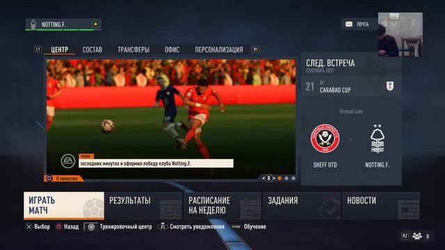 Мы с Гаруном играем гонки смотреть онлайн